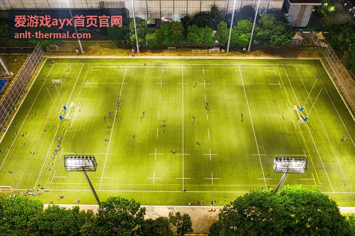 红包雨活动海报